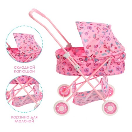 A stroller for dolls with a basket, universal, metal frame-2