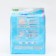 Diapers Moony S (4-8 kg), 82 pcs