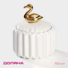 Ceramic bank for bulk products of the Dolyan 