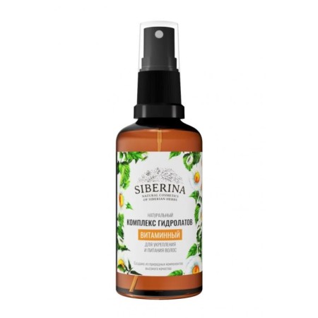 Siberina Hair Hair Complex "Vitamin", 50 ml-1
