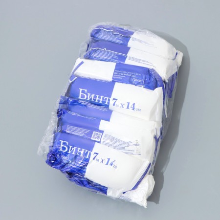 Non -sterile BITINE "Emelyan Savostin" density 32 g/sq.m, 700 x 14 cm, 20 pcs. 1043986