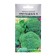 Broccoli Cabbage seeds "Green Magic", F1, 10 pcs