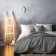 Set "Prime": a bedspread 160 x 220 cm, pillowcases 40 x 40 cm - 2 pcs, gray - beige