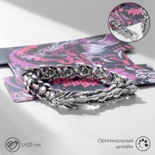 Bracelet Metal 