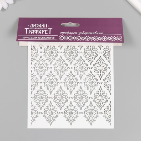 Plastic "pattern" 15x15 cm stencil-2