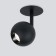 Lamp ceiling Elektrostandard, Ball Led 8 W, 80x80x155 mm, IP20, black color