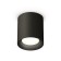 Ambrella Light, XS7422010, MR16 GU5.3 LED 10 W, black sand color