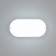 Oval lamp LED 20W IP65 white 6.8x13.5x27 cm