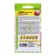 Flox Seeds "Globe mixture", 0.1 gr.