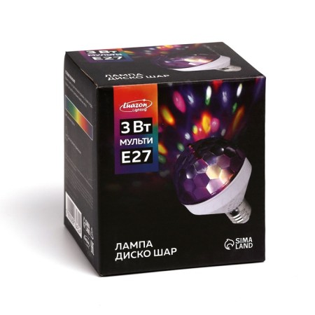 Light device "Discus-SAR" 8.5 cm, E27, glow RGB-4