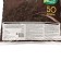 Peat "itself agronomist", neutral, 50 liters