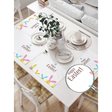 A set of napkins for setting the table "Easter hares", rectangular, size 32x46 cm, 4 pcs-1