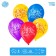 Air ball 12 "Happy Birthday", classic, 5 pcs.