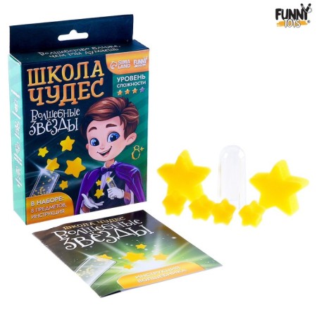 Фокус «Магическая капсула»-1