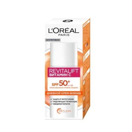 L’Oreal Cream Fluid Revitalift, with vitamin C, SPF50, 50 ml-11