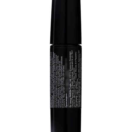 Parisa mascara volumetric, 12 ml-2