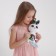 Soft toy with sequins "Bunny Mila", 26 cm x 9 cm x 15 cm