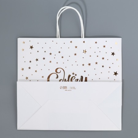 Gift Crafts, Packaging, "Happy Birthday", 32 x 28 x 15 cm-6