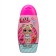 Hair shampoo "Careful mother" Sweet strawberries, 350 ml