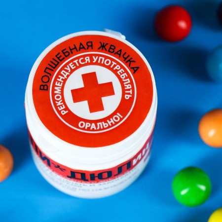 Chewing gum in the Bank "Accelerated Vitamins", 40 g (18+)-3