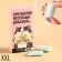 Chewing gum XXL “I can't live without you” in a box, 13.5 g.