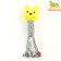 Soft toy for dogs "bear", 28 cm, yellow