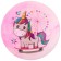 Children's ball "Pony", D = 22 cm, 60 g, color mix