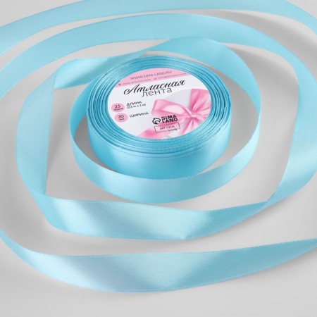 Satin tape, 20 mm × 23 ± 1 m, blue color No. 211