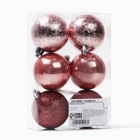 Christmas balls Christmas balls, for the New Year, d = 6 cm, 6 pcs., Shampan-3