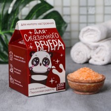 Bath salt 