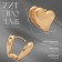 Earrings Metal "Chord" heart, color gold