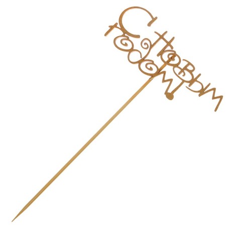 Topper "Happy New Year!", Gold, in a bag with a suspension, 12 × 4.5cm give beautifully-2