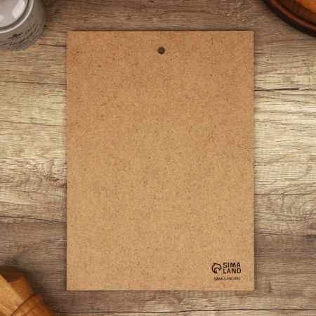 Defense board "Rich Harvest" 27.5 x 19.5 cm-2
