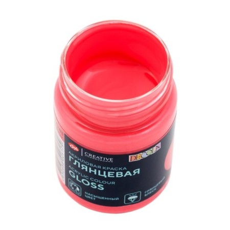 Acrylic glossy paint 50 ml, ZHK Decola, watermelon, 2928390-3