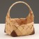 Wicker basket), 16 x 12.5 x 7 x 11.5/16.5 cm, sequoia