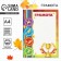 Diploma "Sports, sports", A4.157 gr/sq.m