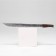 Souvenir weapon "Machete", 52cm, polystyrene foam