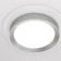 Building lamp Technical DL086-GX53-RD-WS, 1x15W, 11x11x5.3 cm, GX53, white color with silver
