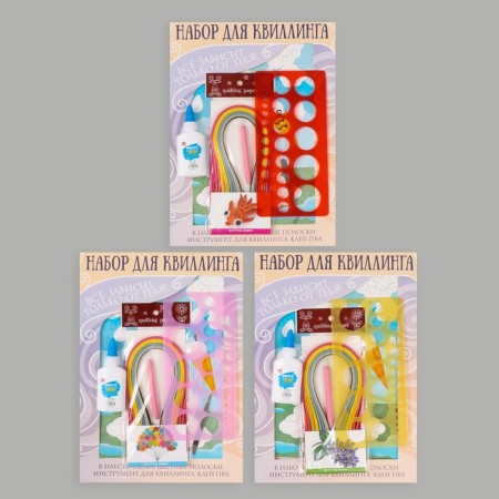 Quilling set of 170 strips with “Bear with an umbrella” of 25x33.7 cm tools-10
