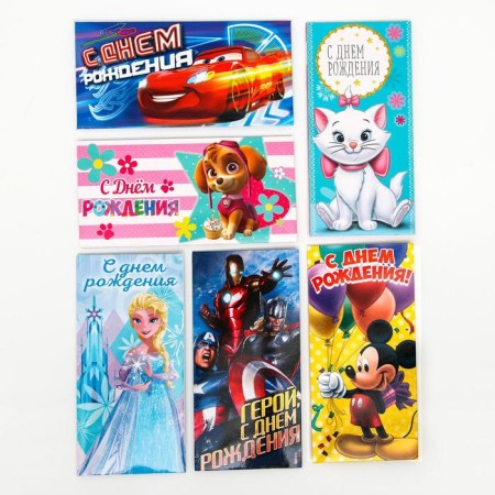 Набор конвертов для денег, 16.5х8 см, 6 штук, Disney-1