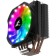 Cooling device (cooler) Zalman CNPS9X Optima RGB SOC-am5/AM4/1151/1200/1700 Black 4-P 107486
