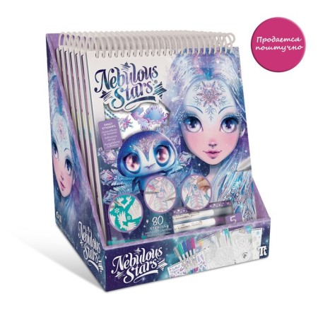 Coloring for girls Nebulous Stars Iceana-6