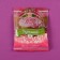 Sprinking confectionery "beads" white-pink, 25 g