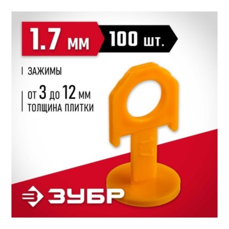 Clime for the alignment system of tiles of the bison 3386-100, 1.7 mm, 100 pcs.-2