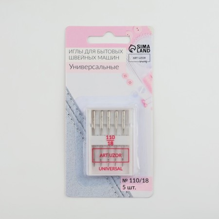 Needles for household sewing machines, universal, No. 110/18, 5 pcs-3