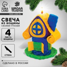 New Year's set for creativity. Candles from wax 