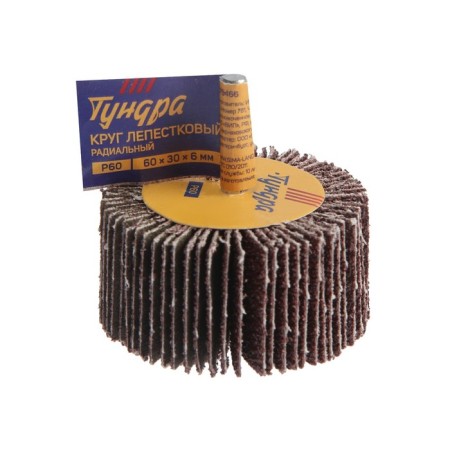 Circle of petal radial tundra, 60 x 30 x 6 mm, p60-4