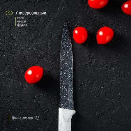 Knot Kindly Universal Dolyana "Marble", blade 12.5 cm-4