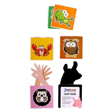Electronic designer "Show Shadows", 5 parts, 10 cards-8