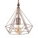 Sconces "Bloom" 1x40W E27 Black-gold-gold 25x20x25 cm.